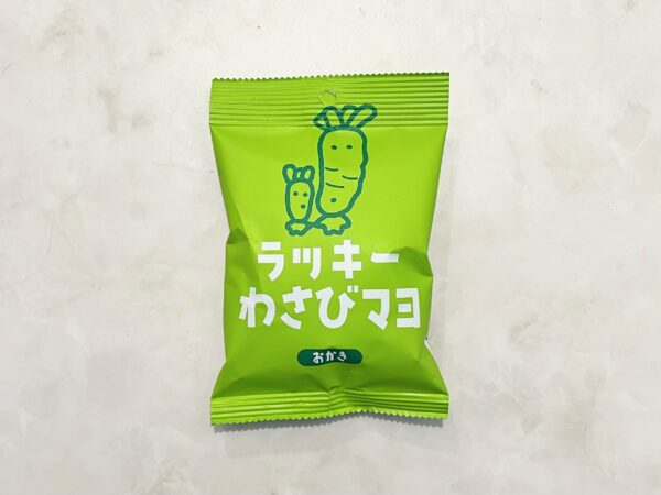 ararechanchi-snack