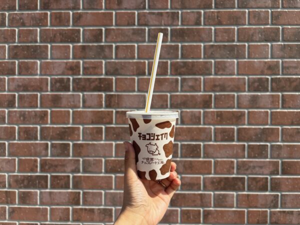 chocolate-factory-shake