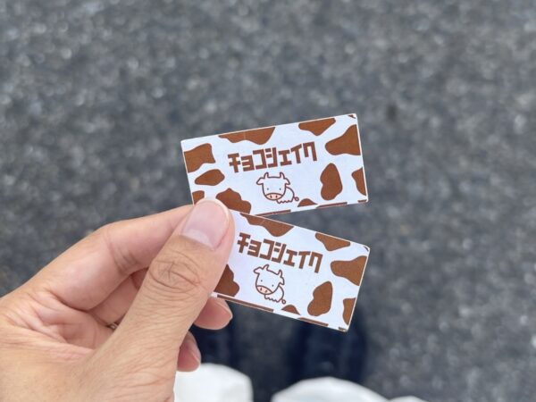 chocolate-factory-ticket