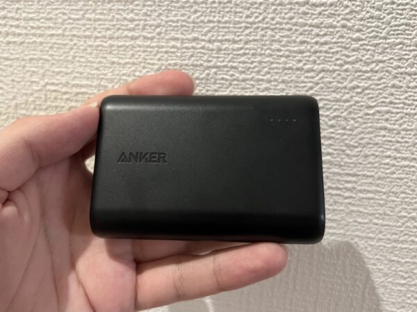 anker-mobile-battery
