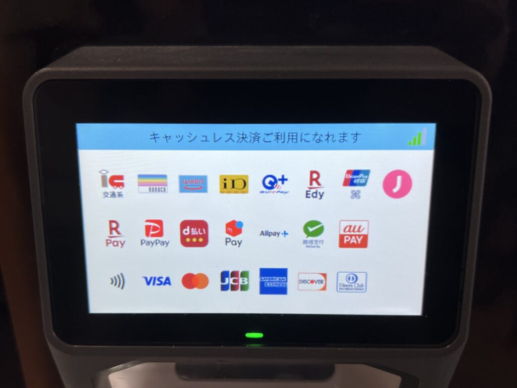 lounge-and-good-coffee-payment-method